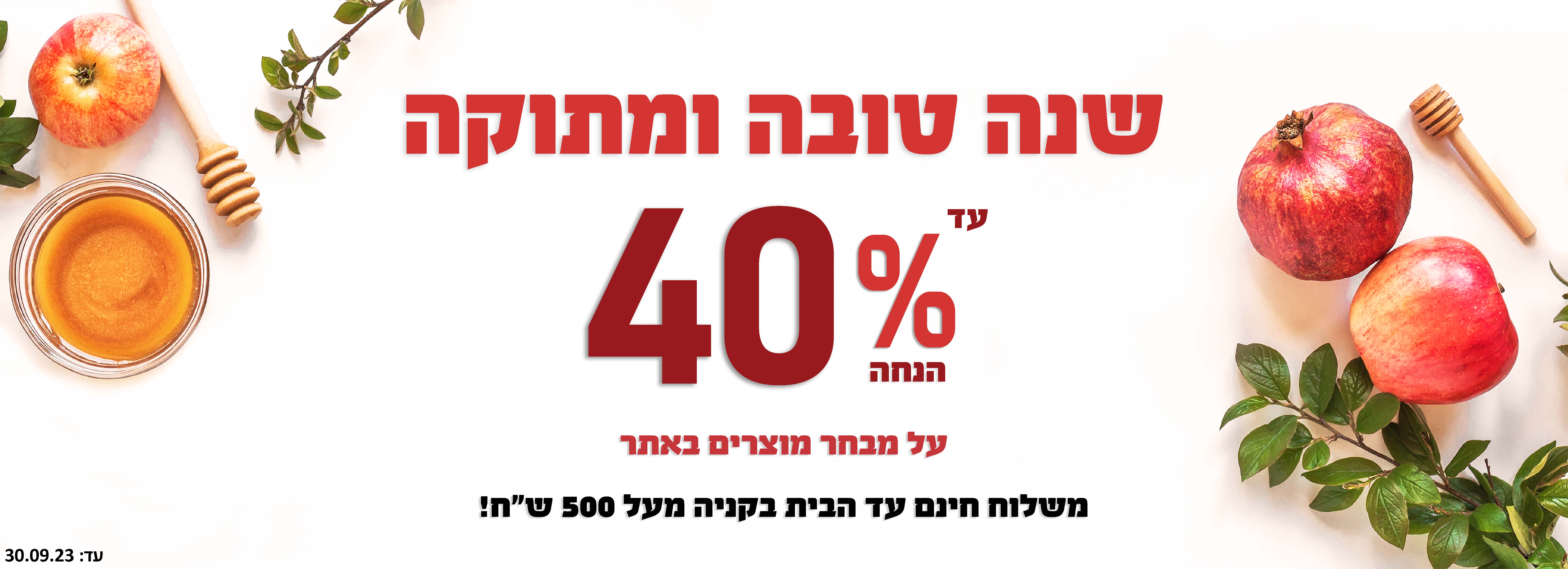 תמונה ללא תיאור